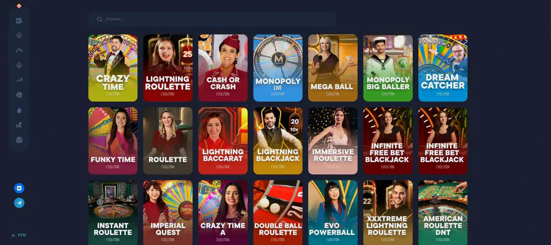 мобильная версия Плей2х и бонусный экран